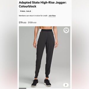 Lululemon Adapted State HR Jogger *Glow